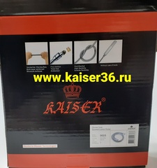 Душевой шланг Kaiser 0025 1,2 м усил. Luxus 6