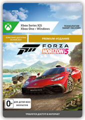 Forza Horizon 5 Premium Edition (Xbox One/Series S/X, интерфейс и субтитры на русском языке) [Цифровой код доступа]
