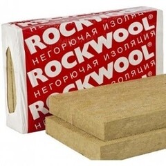 Утеплитель под штукатурку Роквул Фасад Баттс ЭКСТРА 1000х600х100мм (1,2м2) 130кг/м2
