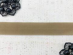 Резинка бельевая (окантовочная) матовая, ш. 2 см, бежевый