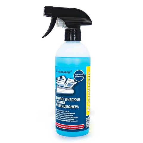 Купить Средство чистящее RexFaber RF-CondenSate, готовый раствор 0,5 л. недорого со склада в Хабаровске, Якутске, Владивостоке, Южно-Сахалинске, Благовещенске