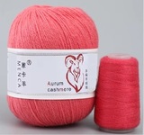 Пряжа Aurum Cashmere 938