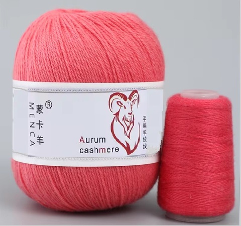 Пряжа Aurum Cashmere 938