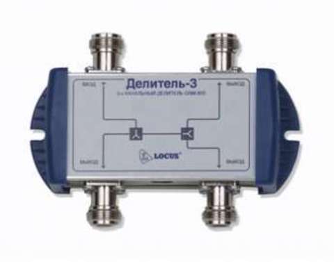 Делитель 1/2 Locus GSM900