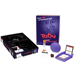 Настольная игра"Табу"