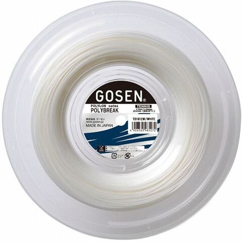 Теннисные струны Gosen Polylon Polybreak (200 m) - white