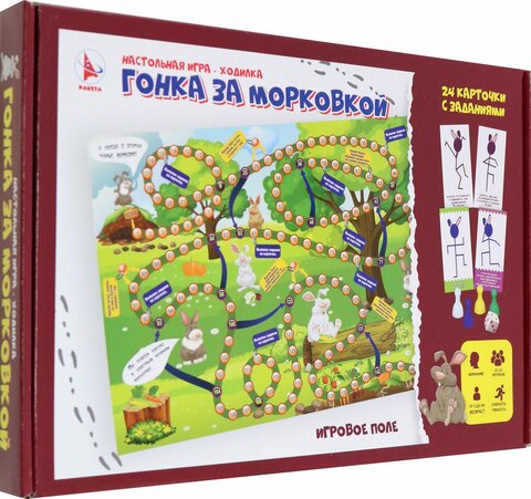 Ракета/Настольные игры/Карточные//Гонка за морковкой/Р3173