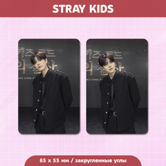 Сет карточек / STRAY KIDS #139 Сынмин