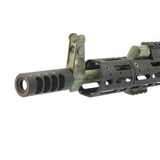 ДТК АК Ланкастер, Arms RTG
