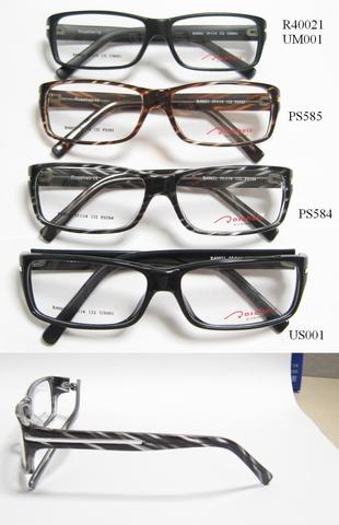 R40021 PS584