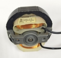 Электродвигатель тепловентилятора KingStone FH901 в интернет-магазине ЯрТехника