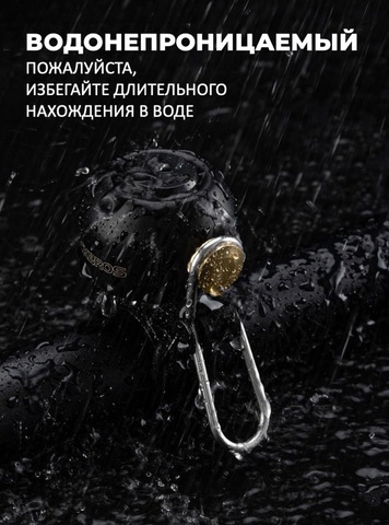 Картинка звонок Rockbros   - 3