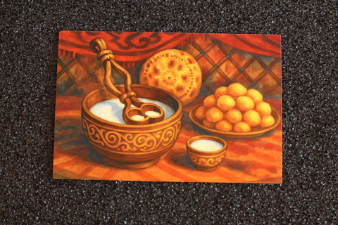 Кумыз