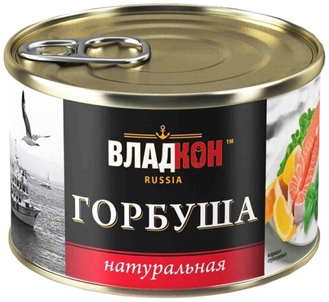 Горбуша дальневосточная натуральная  № 6  ключ 250гр /24шт