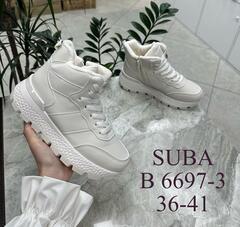 Кроссовки зима по 8 пар (36-41)р. / B6697-3