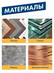 Набор шарошек ПРАКТИКА №6 абразивных, 50шт, 5 видов, Эксперт, карбид кремния (641-503)