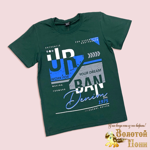 Футболка подрост м (11-15) 251222-S7035