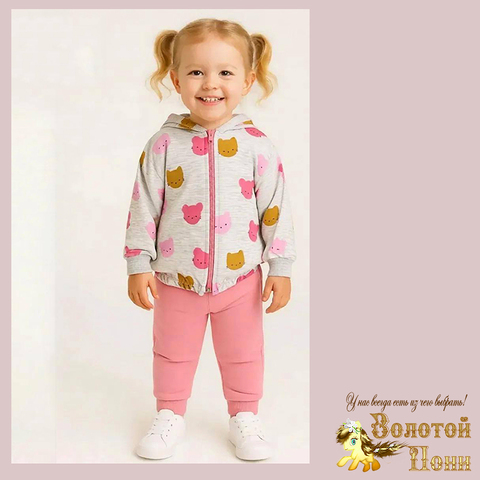 Костюм 3ка детский д (74-92) 251223-TR7147