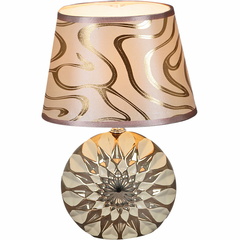 01870-0.7-01 FGD светильник настольный