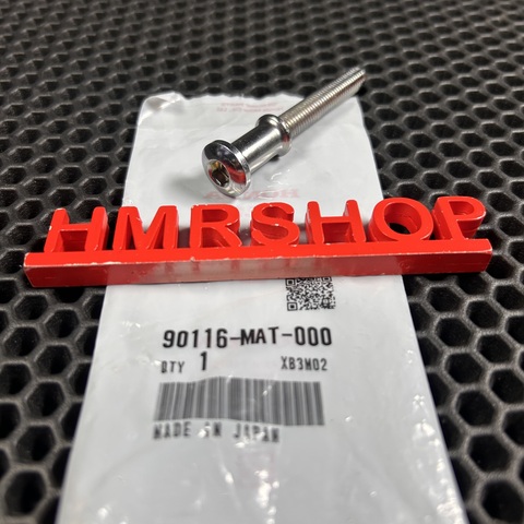 Honda Болт крепления глушителя 90116-MAT-000