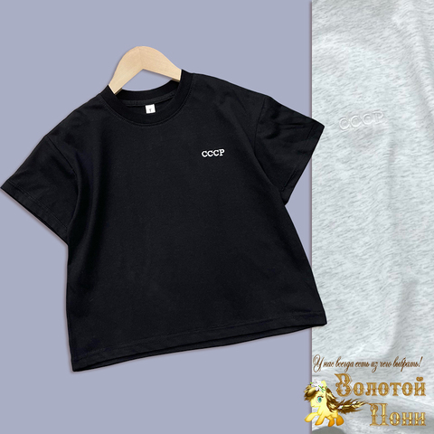 Футболка хлопок д (8-12) 260202-Q2051