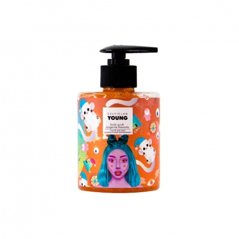 Selfielab YOUNG Скраб для тела Мандариновые фейерверки 300мл