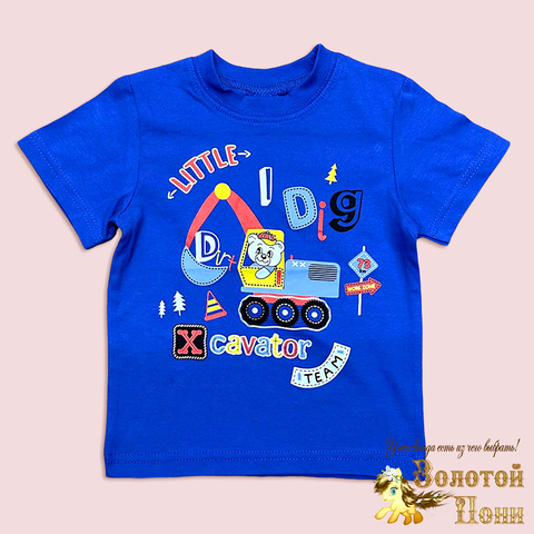 Футболка хлопок м (1-4) 260221-S7061