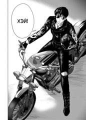 Длинное лето 31 августа. Том 3