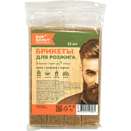 Брикеты для розжига Бойскаут (32 шт.)