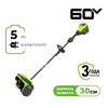 Снегоуборщик аккумуляторный Greenworks Арт. 2603207UG, 60V, 30 см, с регулируемым направлением выброса, бесщеточный, c 1хАКБ 5Ач и ЗУ — фото 1