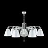 Люстра Maytoni Hightech 13 M1-07-WM-LMP-O-20