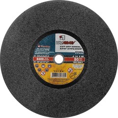 ЛУГА 355 x 3.0 x 25.4 мм, для торцовочной пилы, круг отрезной по металлу (3613-355-3.0)