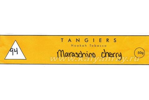 Tangiers Noir Maraschino Cherry