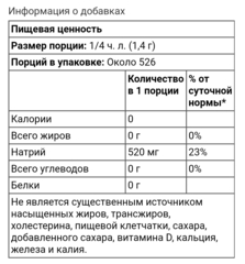 Himalania, розовая гималайская соль, мелкая, 737 г (26 унций)
