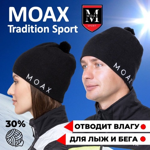 Картинка шапка Moax   - 1