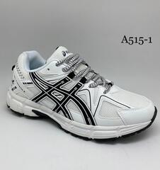 Кроссовки по 8 пар (41-46)р. A515-1