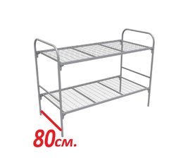 Кровать металлическая двухъярусная 190 х 80