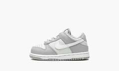 Dunk Low TD "Two-Toned Grey"