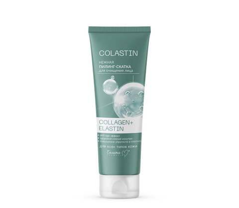 COLASTIN Пилинг-скатка для очищения лица Нежная COLLAGEN+ELASTIN 75г