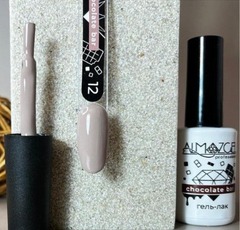 Almazgel гель-лак 8 мл 