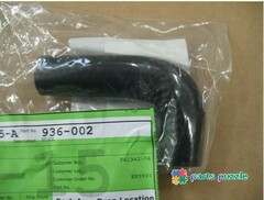 Патрубок / HOSE АРТ: 936-002