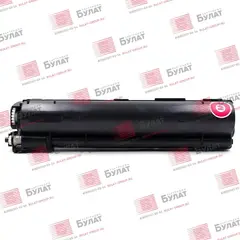 Тонер-картридж БУЛАТ s-Line SPC360HE (408186) для Ricoh Aficio SP C360 (Пурпурный, 5000 стр.)