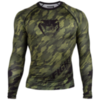 Рашгард Venum Tecmo Khaki L/S