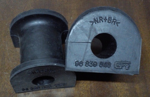 ВТУЛКА СТАБИЛИЗАТОРА ПЕРЕДНЕГО GENTRA, LACETTI SEDAN;HB 16ММ ONNURI