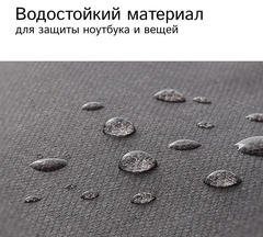 Рюкзак WiWU Onepack серый