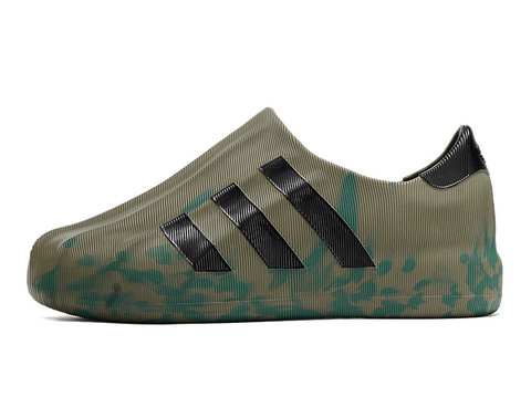 adidas adiFOM Superstar 'Green/Black' 