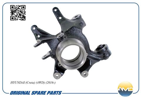 КУЛАК ЗАДНИЙ ПРАВЫЙ CRETA 4WD AMD