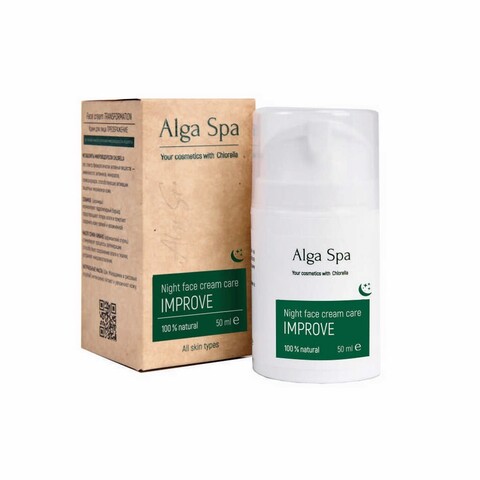 Крем для лица ночной Совершенствуй 50 мл | Alga Spa