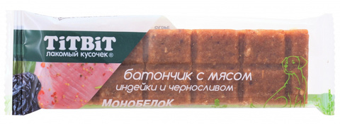 Titbit лакомство для собак батончик с мясом индейки и черносливом 40г