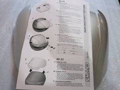 Панель для кофра SHAD SH33